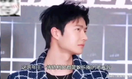 娱乐吃瓜酱大师,吃瓜酱大师带你领略幕后风云