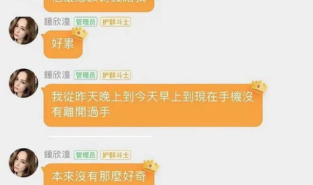 娱乐吃瓜酱属于什么标签,网络红人标签解析与影响力洞察