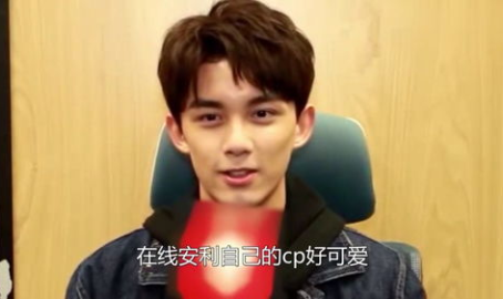 娱乐圈421吃瓜吴磊,吴磊健身狂热背后的故事