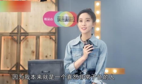 娱乐吃瓜二人组视频大全,揭秘热门事件与明星幕后故事