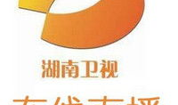 湖南卫视在线直播 高清,全天候时尚盛宴,高清直播尽享精彩