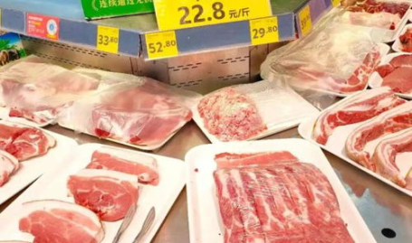 壹号土猪肉,传承土猪优良基因,打造高端健康猪肉品牌