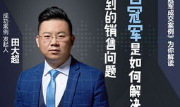 56听书网,开启知识海洋的听觉之旅