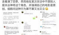 吃瓜鹅娱乐速报声明,年终杂谈,盘点游戏圈王炸迭出,叠纸无限暖暖崛起之路