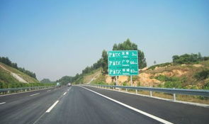 g55高速公路,纵贯南北的交通大动脉