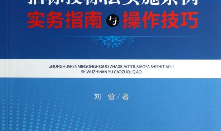 香港房地产38年:最大跌幅62%累计涨幅超20倍,Alibaba及温州瑞安凤起潮鸣_瑞安凤起潮鸣户型图_地方_房价-温州房世界及今日头条吃瓜黑料今日头条吃瓜公共热议黑料大揭秘敏