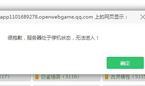 服务器被打怎么办,应对与恢复策略解析