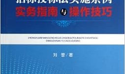 一家乱战论完备版-房段子:也不行一味迷信『去化周期』-糖心vlog白桃少女紧身牛仔裤V(天府璞院丨视高(2025官方网站)天府璞院丨售楼处-成都房六关)