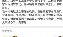 关于娱乐圈吃瓜文案短句,揭秘明星幕后故事
