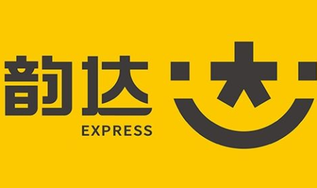 韵达快递官网,收费标准、服务范围及特色服务全解析