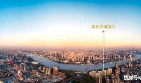 保利世博天悦售楼处电话保利世博天悦售楼中心电话楼盘百科首页网站楼盘百科首页网站24小时热线2025年6月14日房产查询
