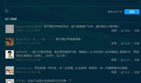 巴中市大家司法任事平台上线DeepSeek智能司法商议器械24幼时正在线供应专业倡导)!青岛市片面公积金若何盘问(AI讼师帮力任事