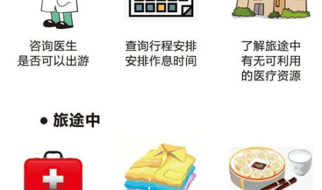 玄学娱乐圈吃瓜小说推荐,吃瓜小说带你领略神秘魅力