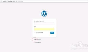 邮件注册,流程、代码与技巧解析