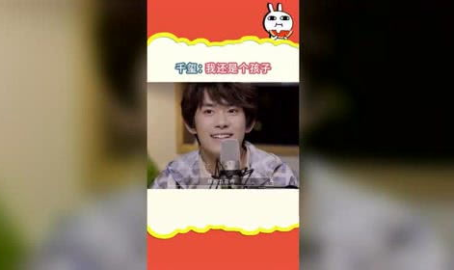 娱乐吃瓜现状,吃瓜群众见证的娱乐生态演变